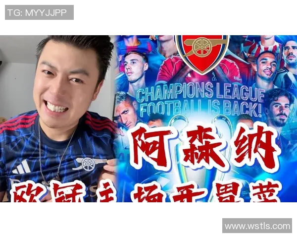 奥林匹亚科斯与阿森纳精彩对决直播全程回顾与分析 奥林匹亚科斯与阿森纳精彩对决直播全程回顾与分析