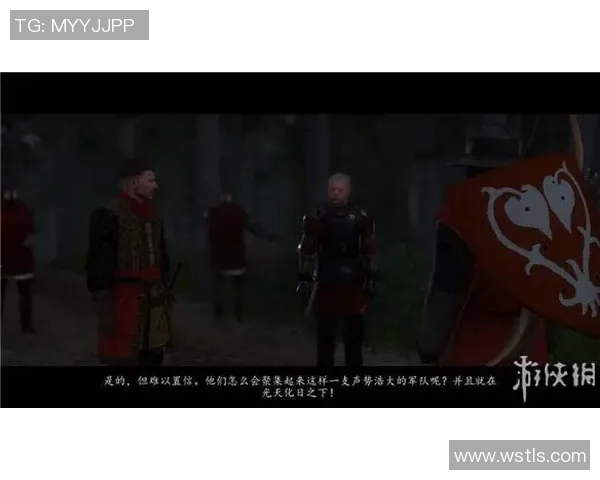 清奈因与米勒瓦普甲比激战正酣谁能在这场较量中脱颖而出