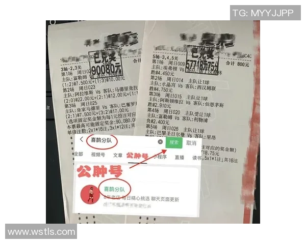 竞彩006凯泽与斯图加特对决分析及赛前预测全面解读