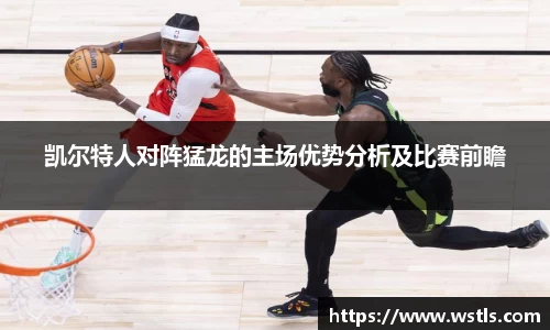 zoty中欧APP