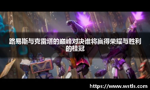 zoty中欧平台
