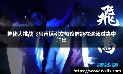 zoty中欧
