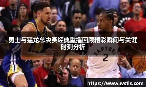 zoty中欧