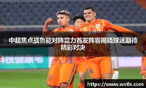 zoty中欧APP